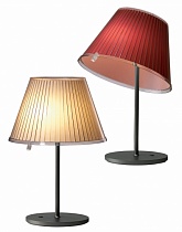 Настольная лампа Choose 1130040A